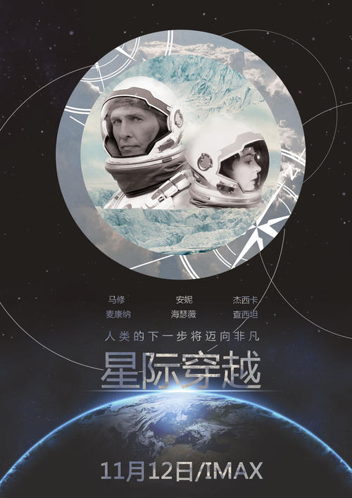 怎么做安防工程企业资质证书